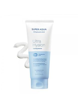 Увлажняющая пенка для умывания missha super aqua ultra hyaluron foaming cleanser1 фото