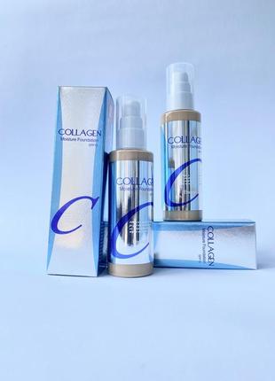 Тональний крем для обличчя enough collagen moisture foundation spf 15.  №21