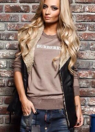 Светрик в стилі burberry