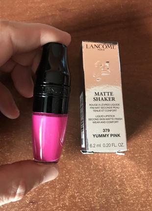 Lancome matte shaker блеск для губ