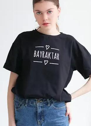 Футболка байрактар