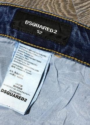 Джинсы dsquared2 hand printed