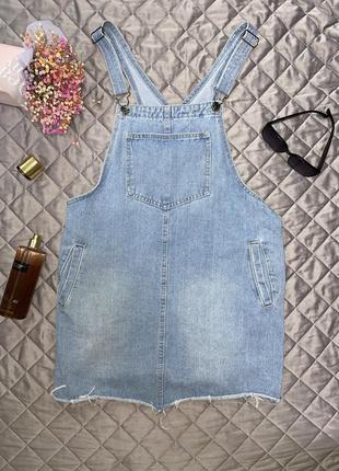 Джинсовий сарафан chicoree