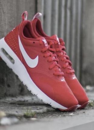 Легкі кросівки nike air max