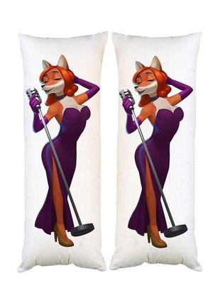 Подушка дакимакура фурри лиса декоративная ростовая подушка для обнимания