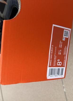 Женские кроссовки nike quest 5 women's5 фото