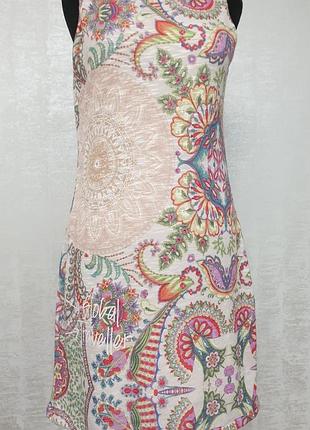 Desigual трикотажное платье