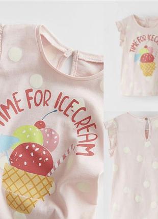 Обалденная футболка zara 😍