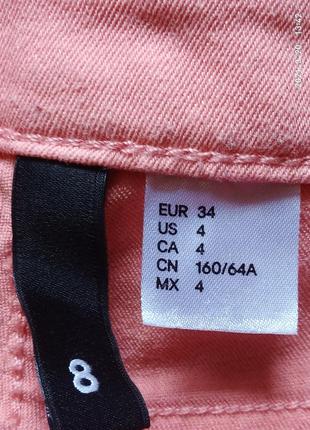 (482) отличные стрейчевые шорты divided by h&m/размер  евро  347 фото