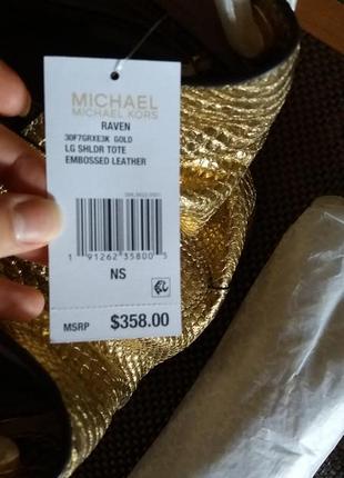 Золота сумка michael kors (нова, оригінал)8 фото