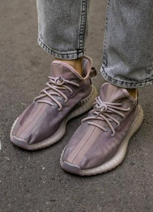 Мужские кроссовки adidas yeezy boost 350 mono mist 41-427 фото