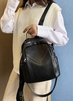 Женский рюкзак - сумка эко-кожа 2020 black