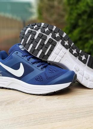 Nike мужские кроссовки