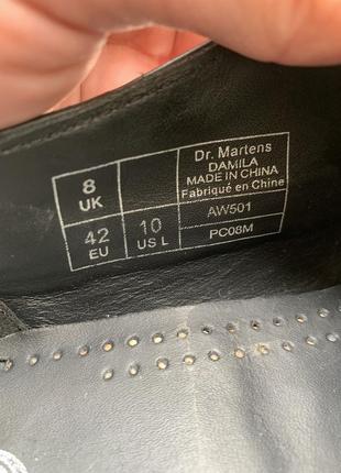 Туфлі лофери dr.martens 7