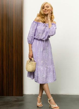 Платье женское фиолетовое нежное романтичное с открытыми плечами