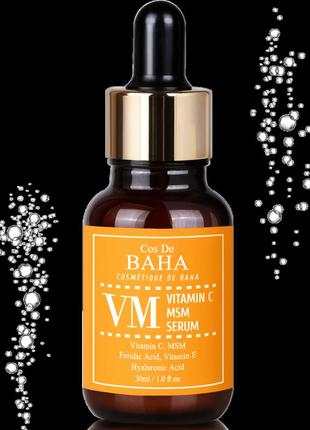 Сыворотка с витамином c, феруловой кислотой, витамином е и msm cos de baha vitamin c facial serum with msm vm2 фото