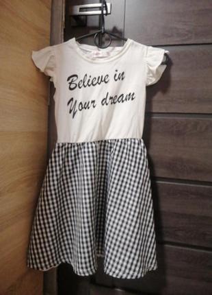 Платье домашнее черное белое