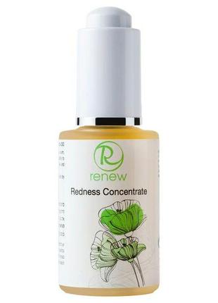 Renew концентрат для лечения купероза redness concentrate 30 мл