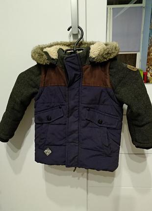 Куртка-безрукавка 2