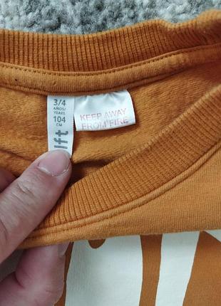 Світшот,кофта 3-4 роки 6