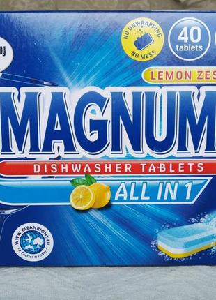 Таблетки для посудомийної машини magnum all in 1 lemon (40 штук)