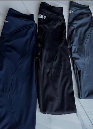 Лосіни пушап😍