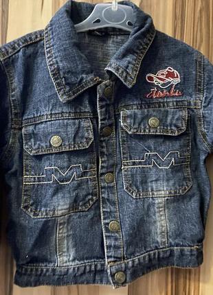 Джинсова куртка