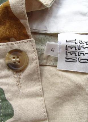 Летние легкие камуфляжные милитари армейские шорты с хлопка seed teen heritage5 фото