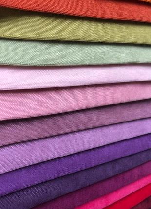 Современная штора шириной 3м, микровелюр