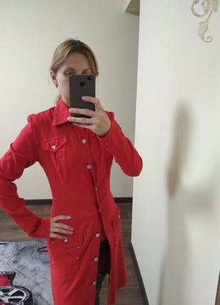 Плащ, курточка, вітровка, кардиган