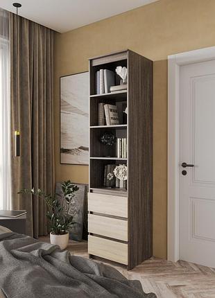 Пенал стл-05 з ящиками і полками в кольорі аруша + дуб сонома ш 500 / в 2117 / г 498 мм