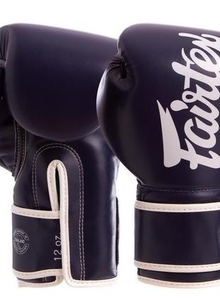 Боксерские перчатки fairtex 10-16 унций цвета в ассортименте3 фото