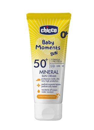 Крем солнцезащитный минеральный chicco baby moments sun spf 50+ 75 мл (8058664155637)