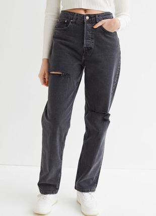 H&m джинсы трубы с рваностями2 фото