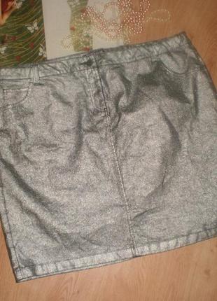 Шикарна ексклюзивна срібляста блискуча спідничка la redoute (франція)