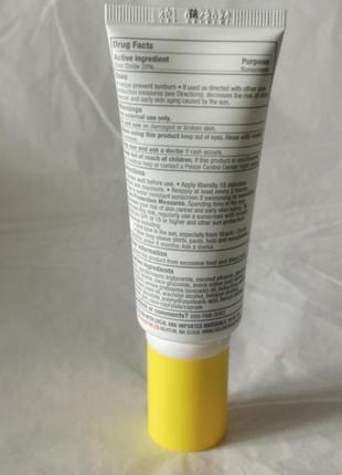 Минеральный солнцезащитный крем first aid beauty mineral sunscreen zinc oxide broad spectrum spf 30,3 фото