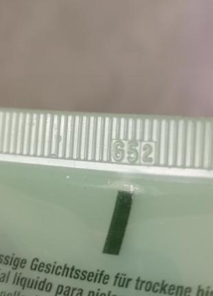 Мыло жидкое для сухой и комбинированной кожи clinique , 30 мл и средство для снятия...