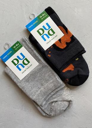 Подростковые носки дюна