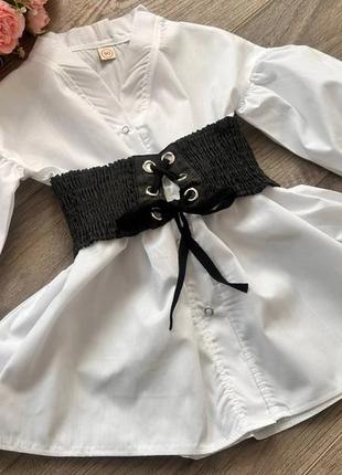 Стильный комплект