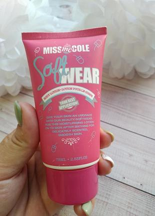 Лосьйон для тіла miss cole (grace cole). оригінал. лосьон для тела