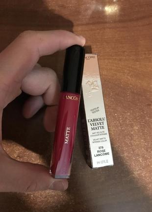 Lancome l'absolu velvet matte блеск для губ