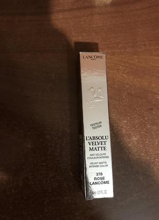 Lancome l'absolu velvet matte блеск для губ3 фото