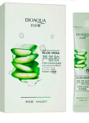 Унікальна багатофункціональна маска з алое вера bioaqua aloe vera mask