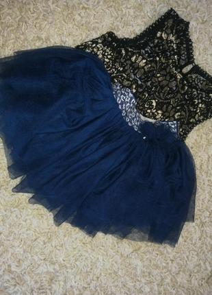 Красива пишна юбка