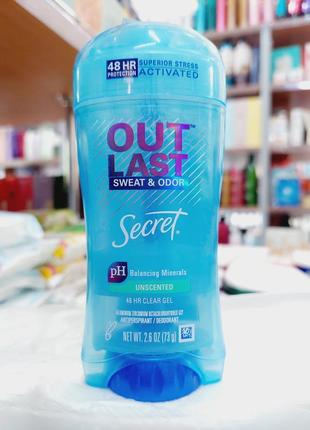 Дезодорант гелевий secret outlast unscented 73г