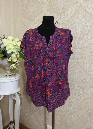 Блуза натуральная