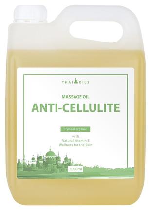 Профессиональное массажное масло «anti-cellulite» 3000 ml, daymart