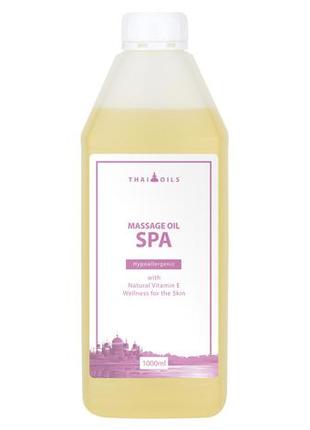 Професійне масажне масло «spa» 1000 ml, daymart