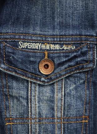 Мужская джинсовая куртка super dry7 фото