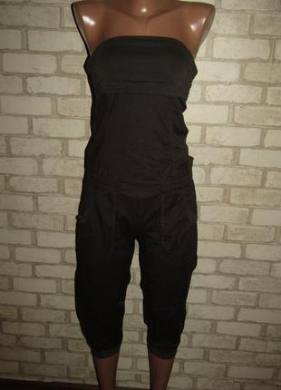 Комбинезон xs-s amisu